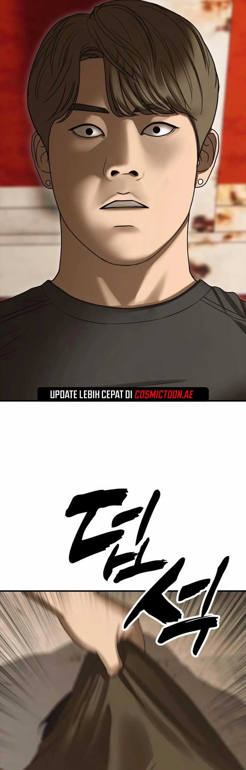 The End Has Come Chapter 8 Gambar 103