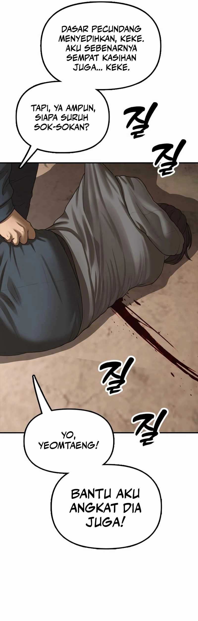 The End Has Come Chapter 8 Gambar 119