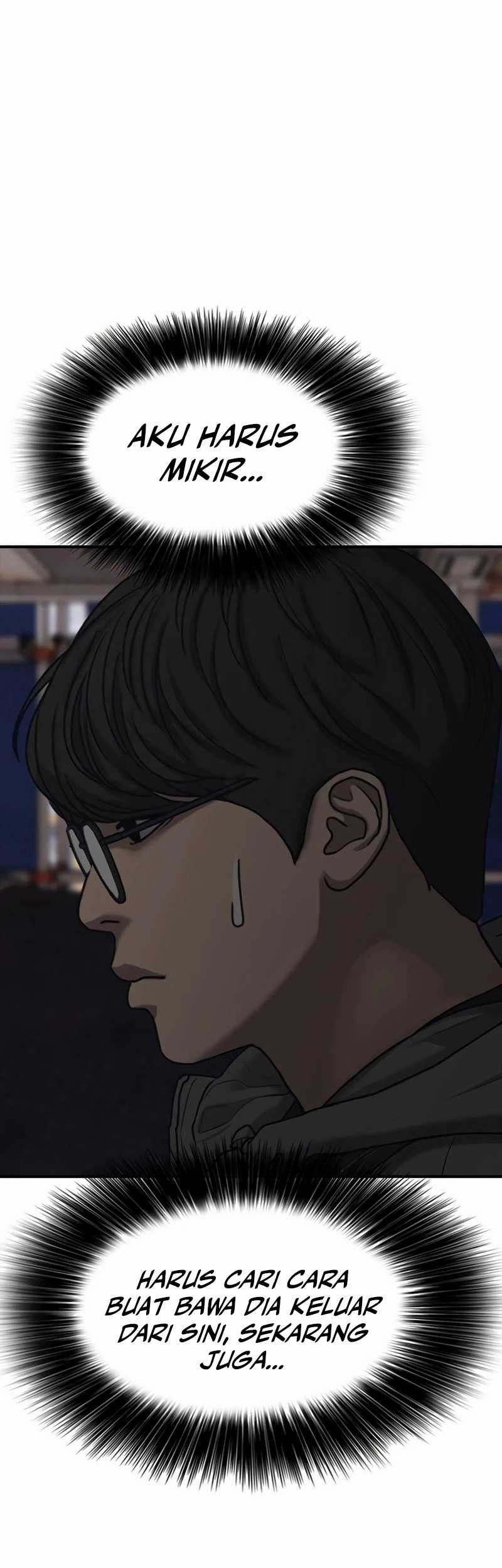 The End Has Come Chapter 8 Gambar 31