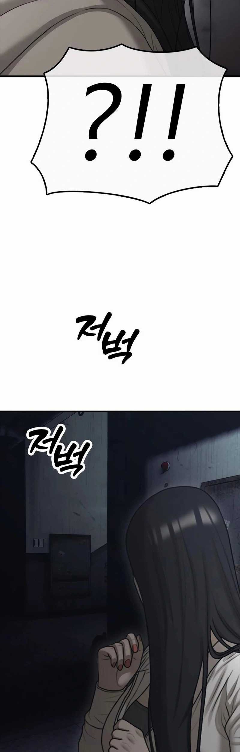 The End Has Come Chapter 9 Gambar 95