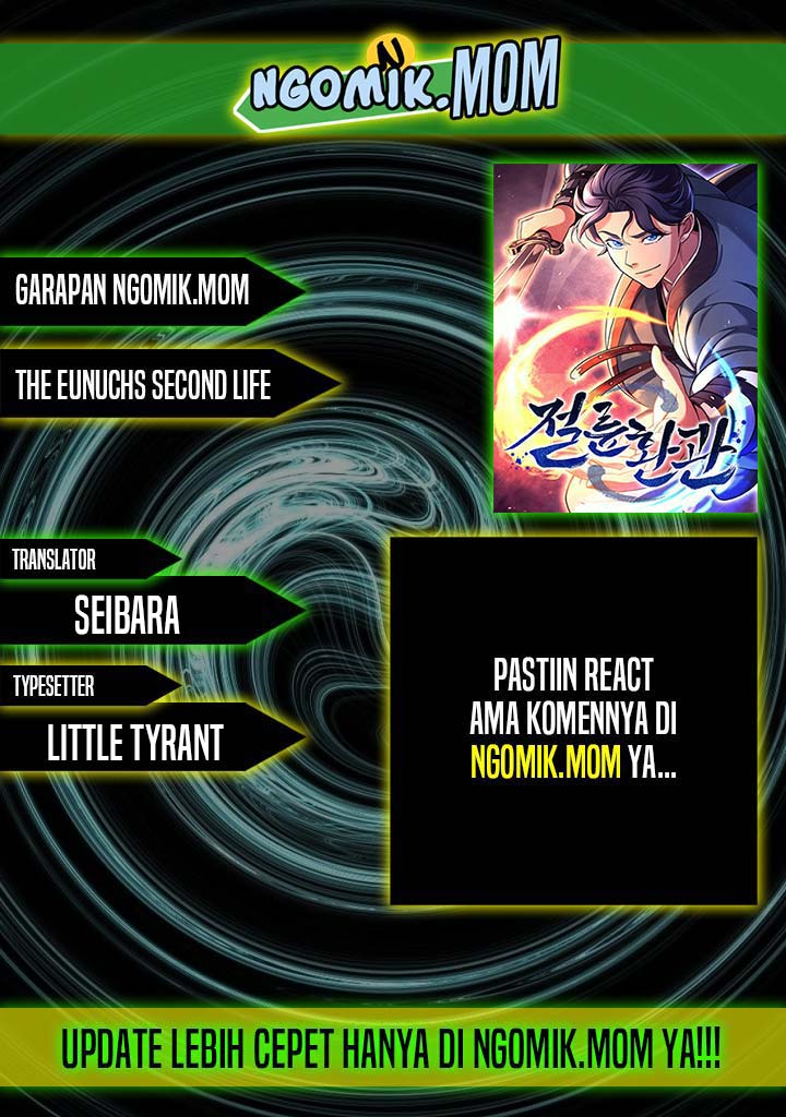 Komik The Eunuchs Second Life Chapter 11 gambar nomor 1