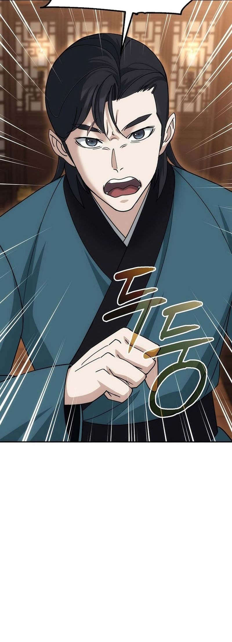 The Eunuchs Second Life Chapter 11 Gambar 37