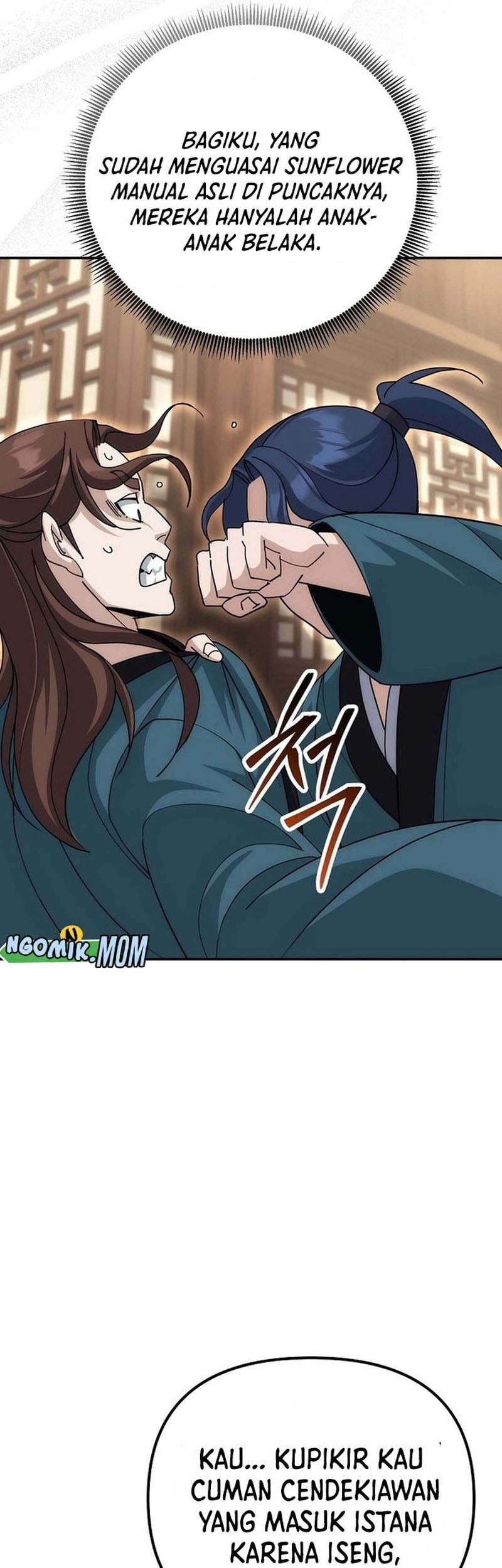 The Eunuchs Second Life Chapter 11 Gambar 66