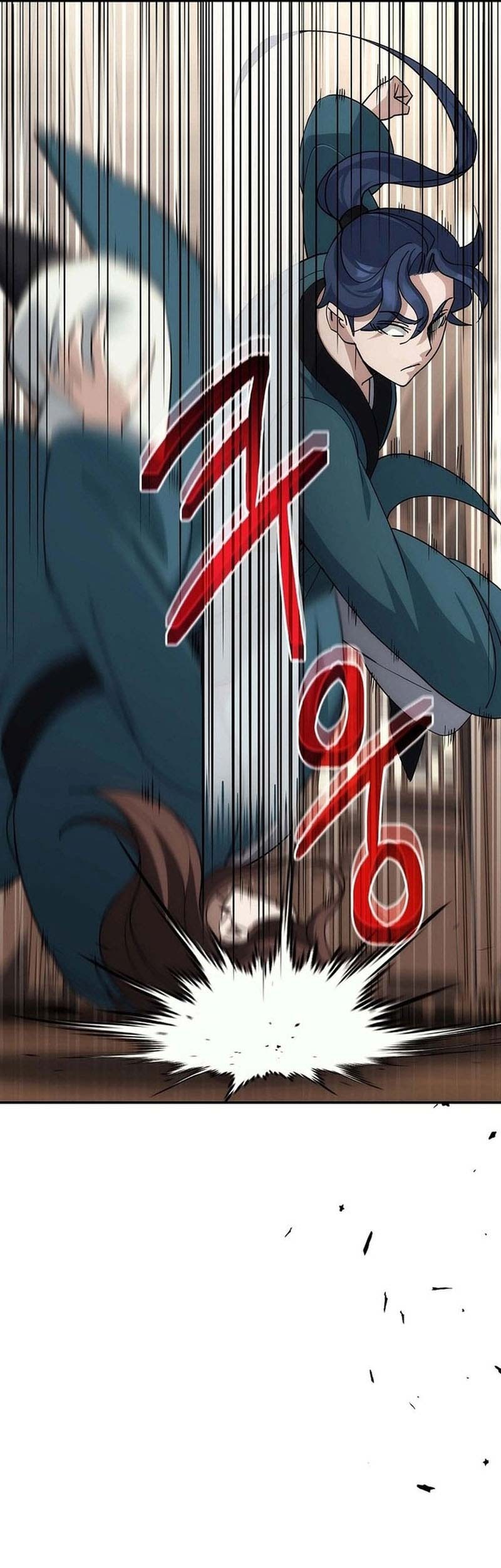 The Eunuchs Second Life Chapter 11 Gambar 72