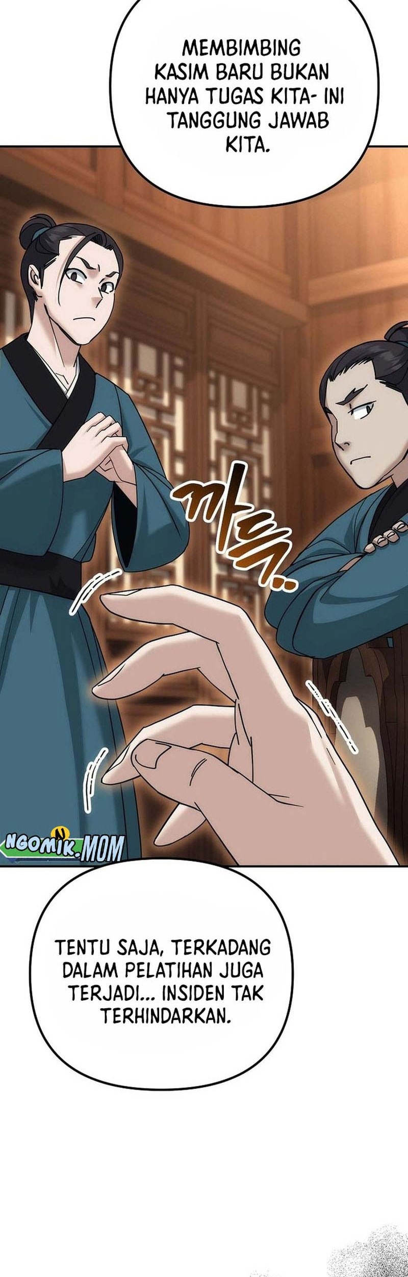 The Eunuchs Second Life Chapter 11 Gambar 11