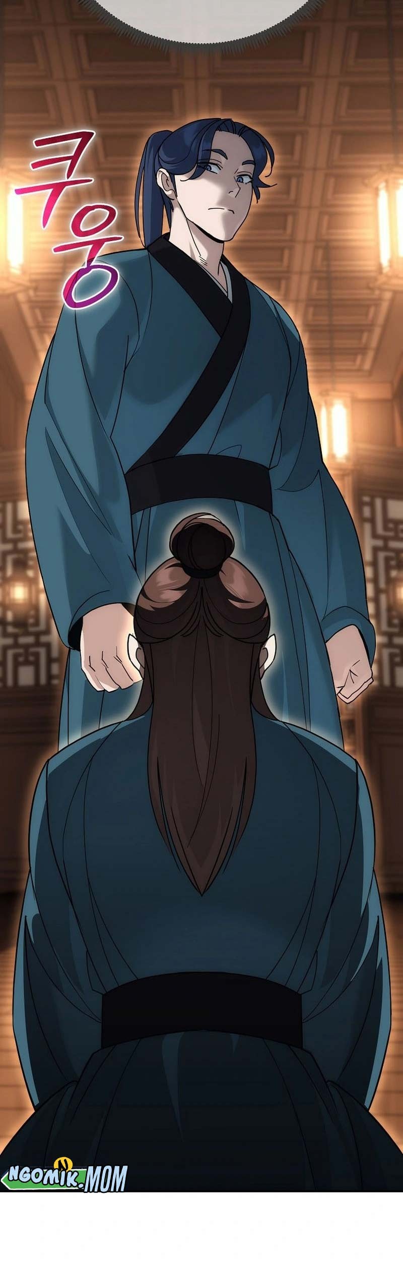 The Eunuchs Second Life Chapter 12 Gambar 4