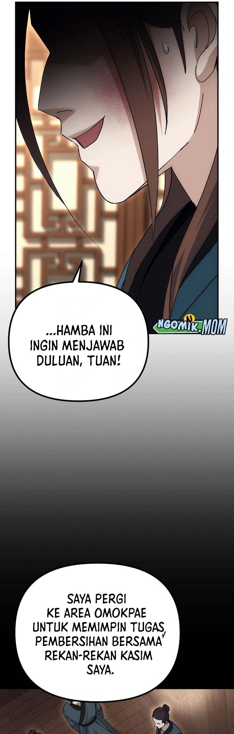 The Eunuchs Second Life Chapter 12 Gambar 26