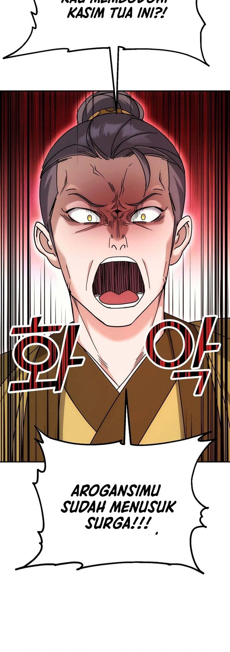 The Eunuchs Second Life Chapter 12 Gambar 51