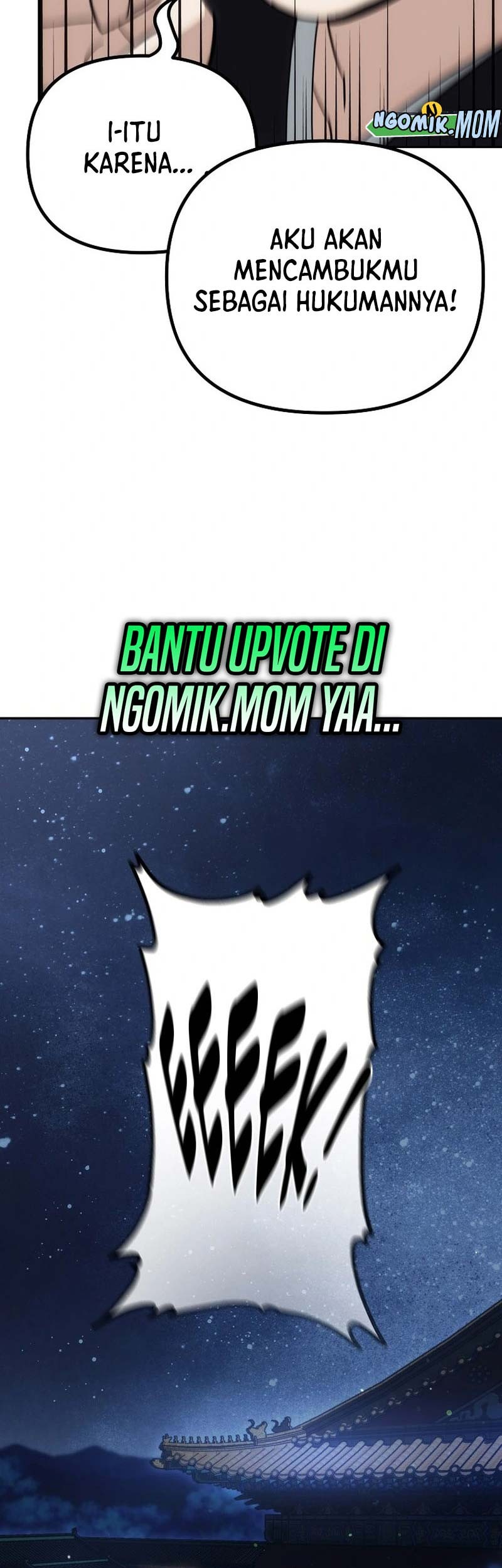 The Eunuchs Second Life Chapter 12 Gambar 70