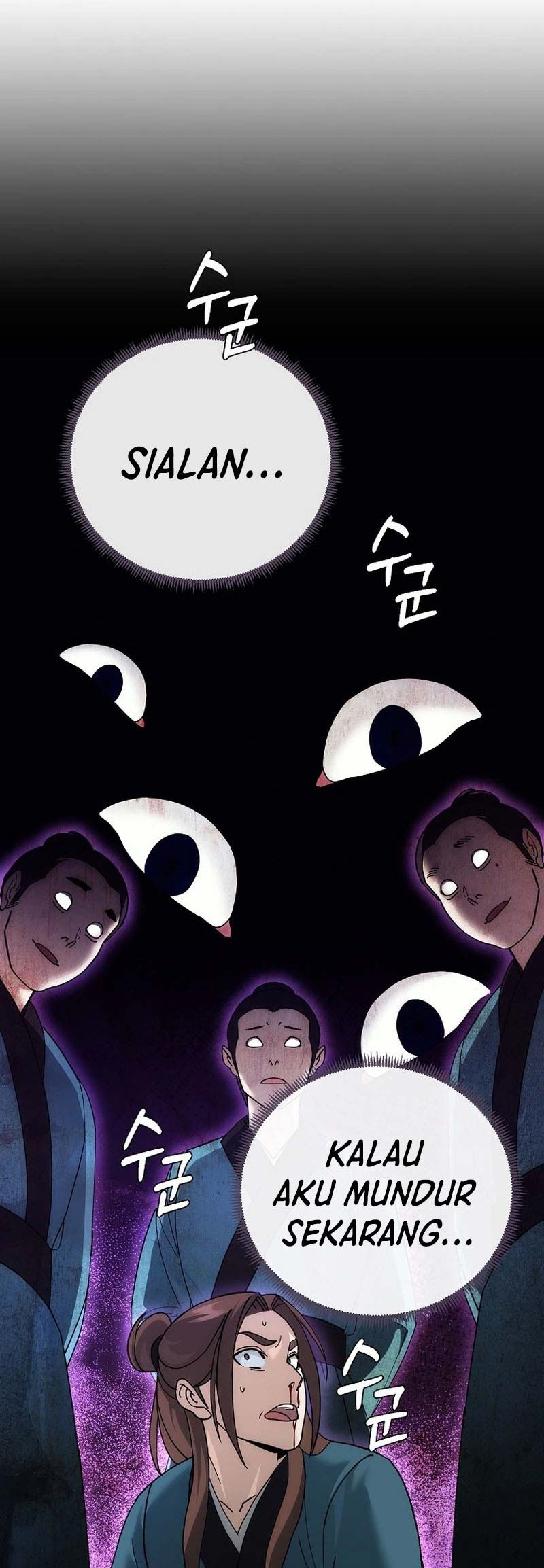 The Eunuchs Second Life Chapter 12 Gambar 9