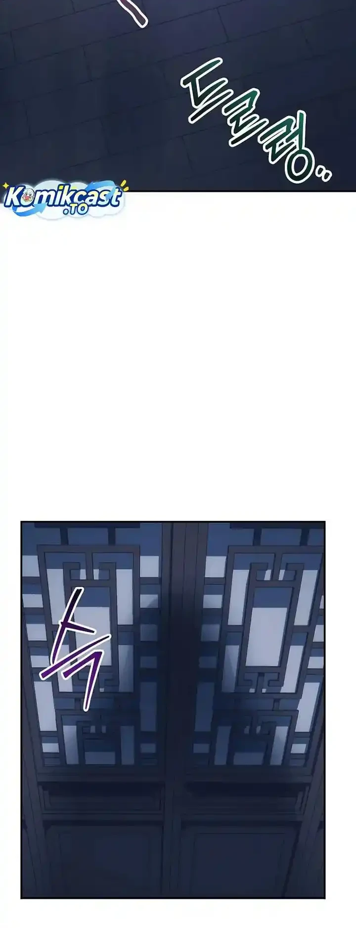 The Eunuchs Second Life Chapter 13 Gambar 58