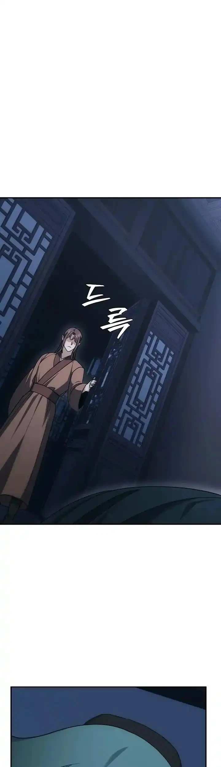 The Eunuchs Second Life Chapter 13 Gambar 59