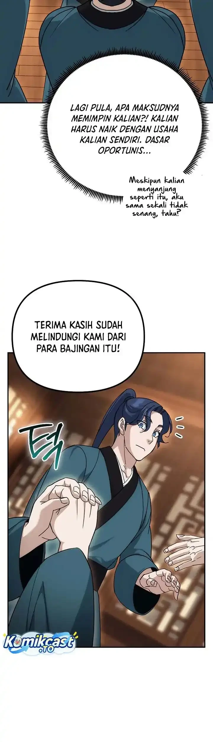 The Eunuchs Second Life Chapter 13 Gambar 7