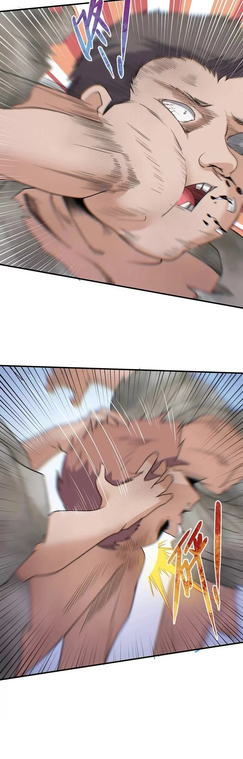 The Evil Alchemist Can’t Handle His Own Experiment Chapter 56 Gambar 11