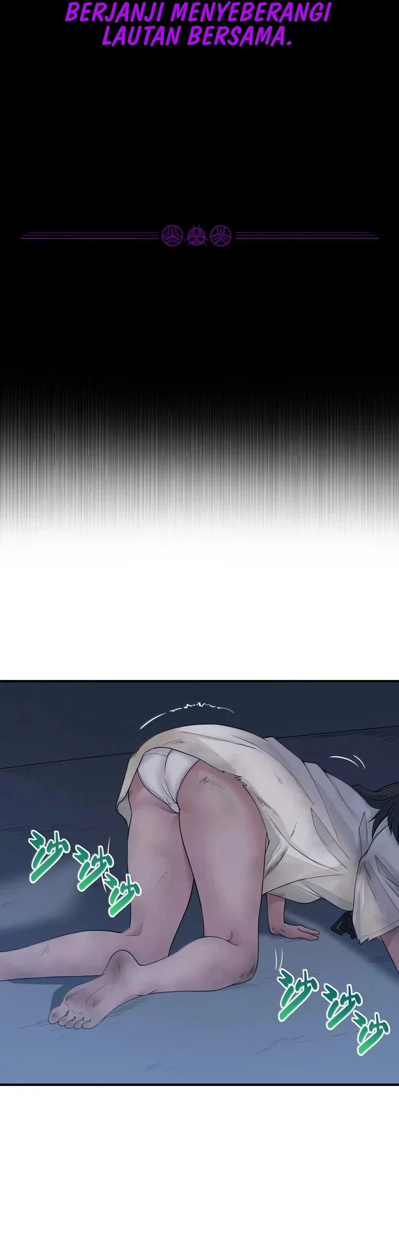 The Evil Alchemist Can’t Handle His Own Experiment Chapter 56 Gambar 5