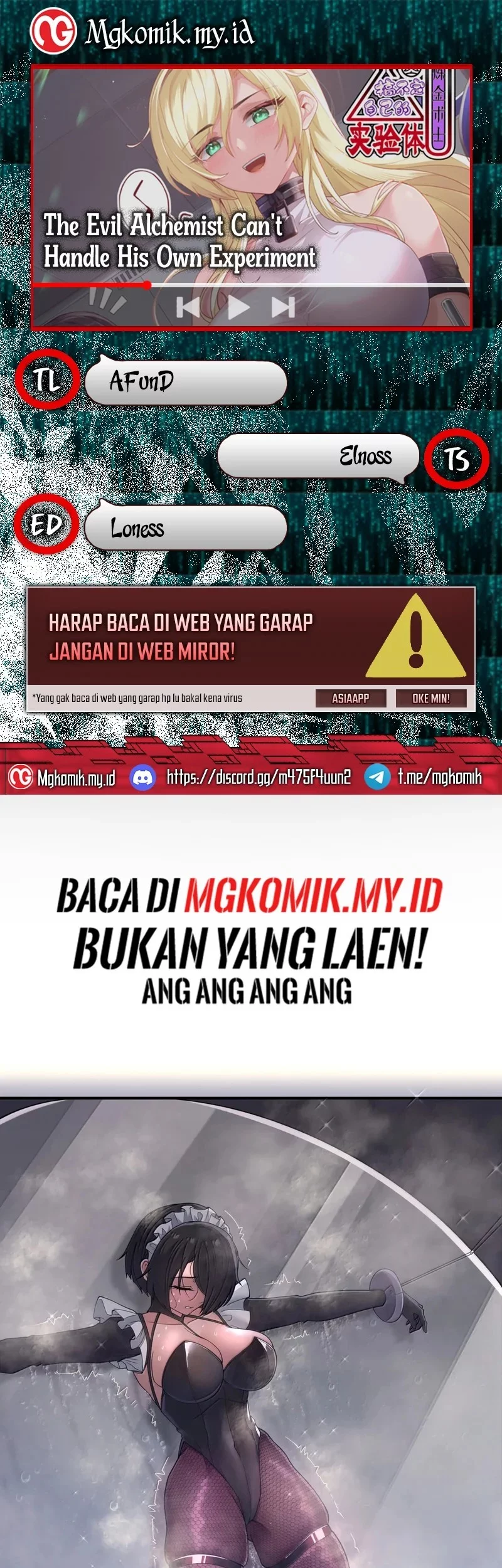 Komik The Evil Alchemist Can’t Handle His Own Experiment Chapter 57 gambar nomor 1