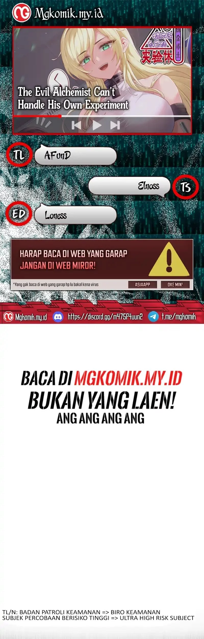 Komik The Evil Alchemist Can’t Handle His Own Experiment Chapter 58 gambar nomor 1