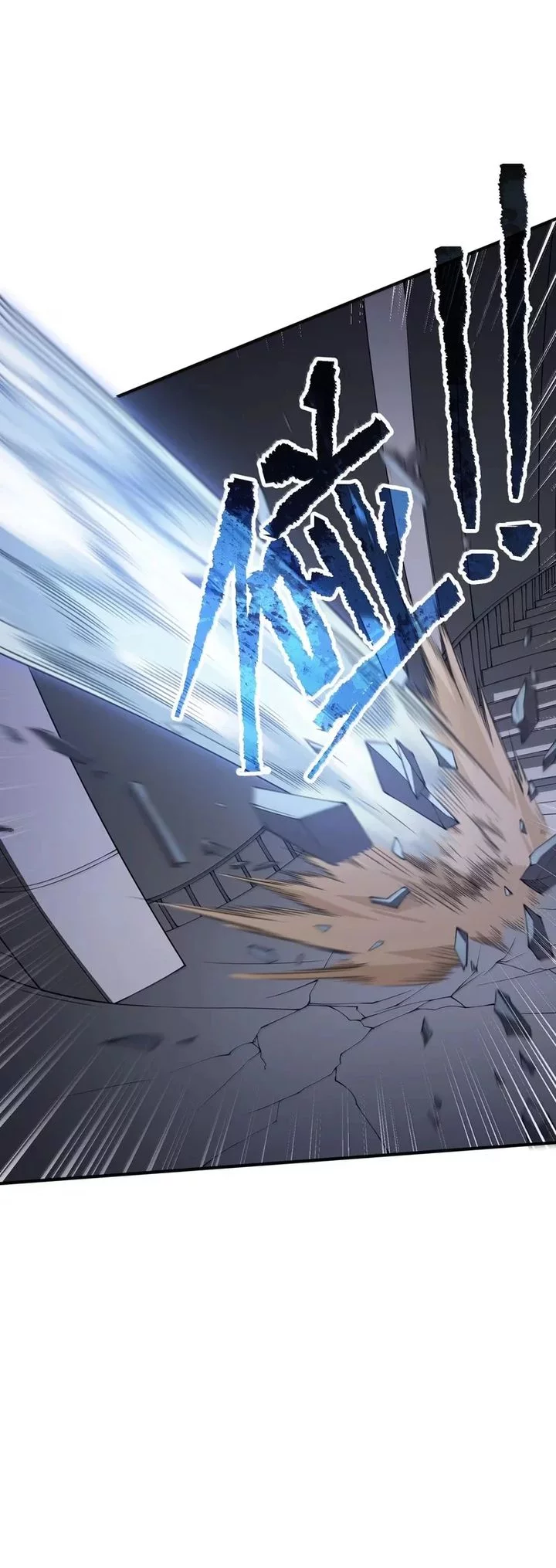 The Evil Alchemist Can’t Handle His Own Experiment Chapter 59 Gambar 31