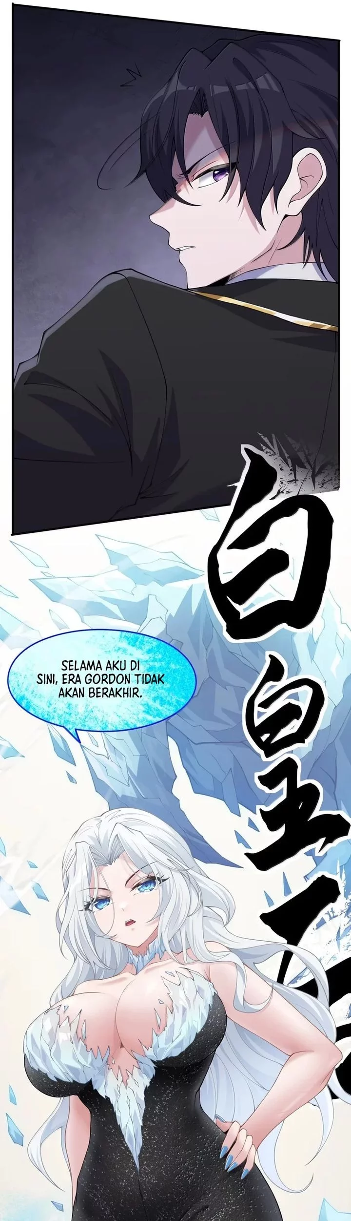 The Evil Alchemist Can’t Handle His Own Experiment Chapter 59 Gambar 32