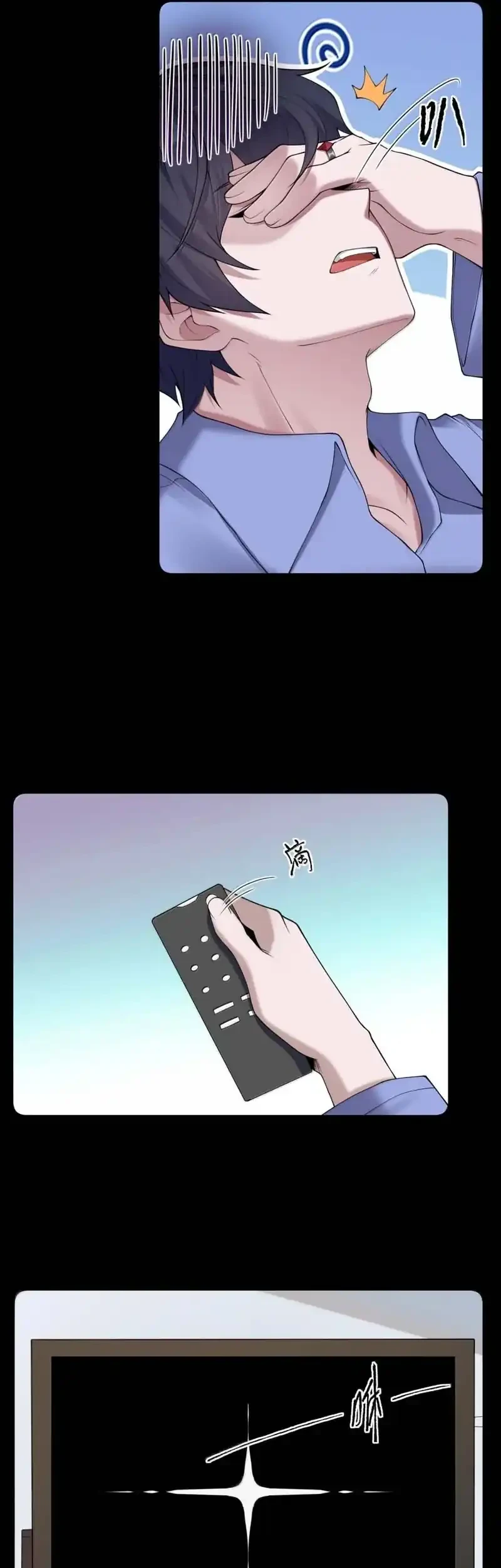 The Evil Alchemist Can’t Handle His Own Experiment Chapter 64 Gambar 28