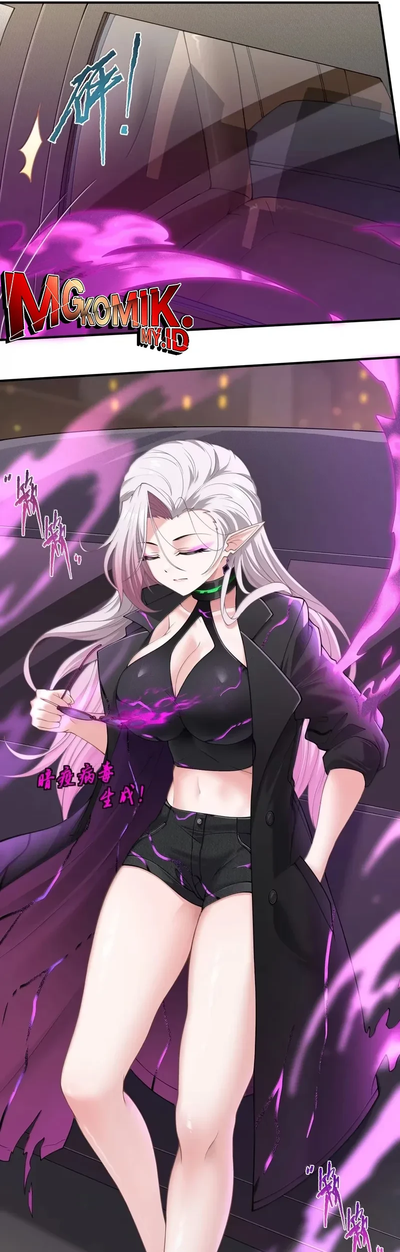 The Evil Alchemist Can’t Handle His Own Experiment Chapter 61 Gambar 21