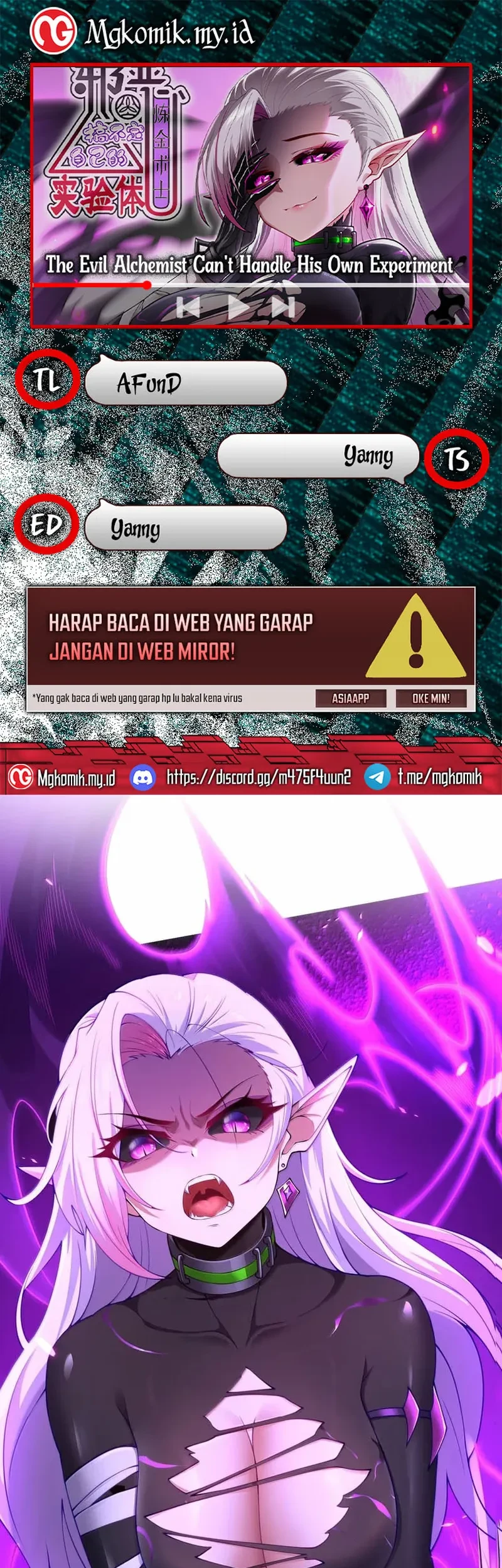 Komik The Evil Alchemist Can’t Handle His Own Experiment Chapter 61 gambar nomor 1