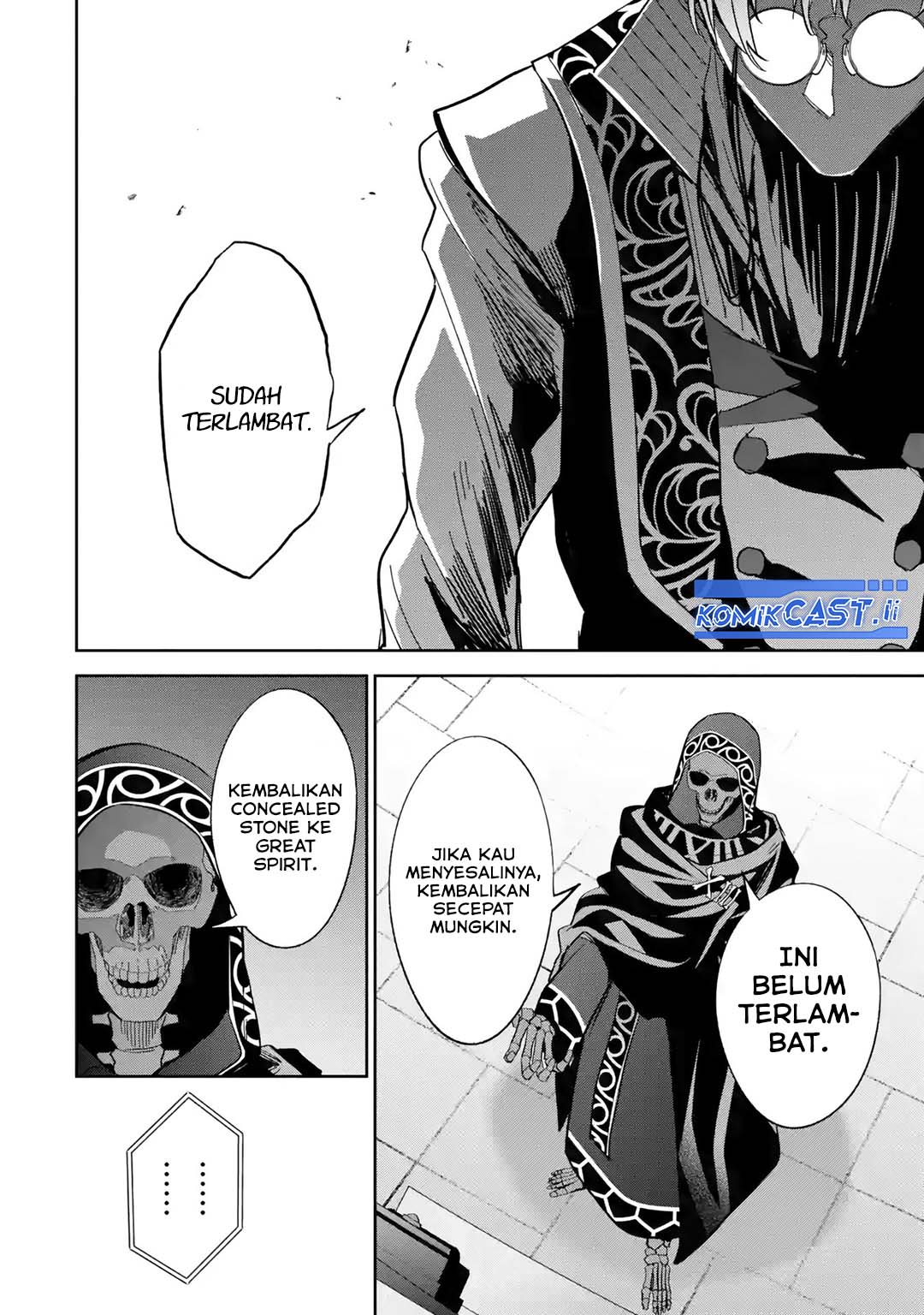 The Executed Sage is Reincarnated as a Lich and Starts an All-Out War Chapter 36 Gambar 16