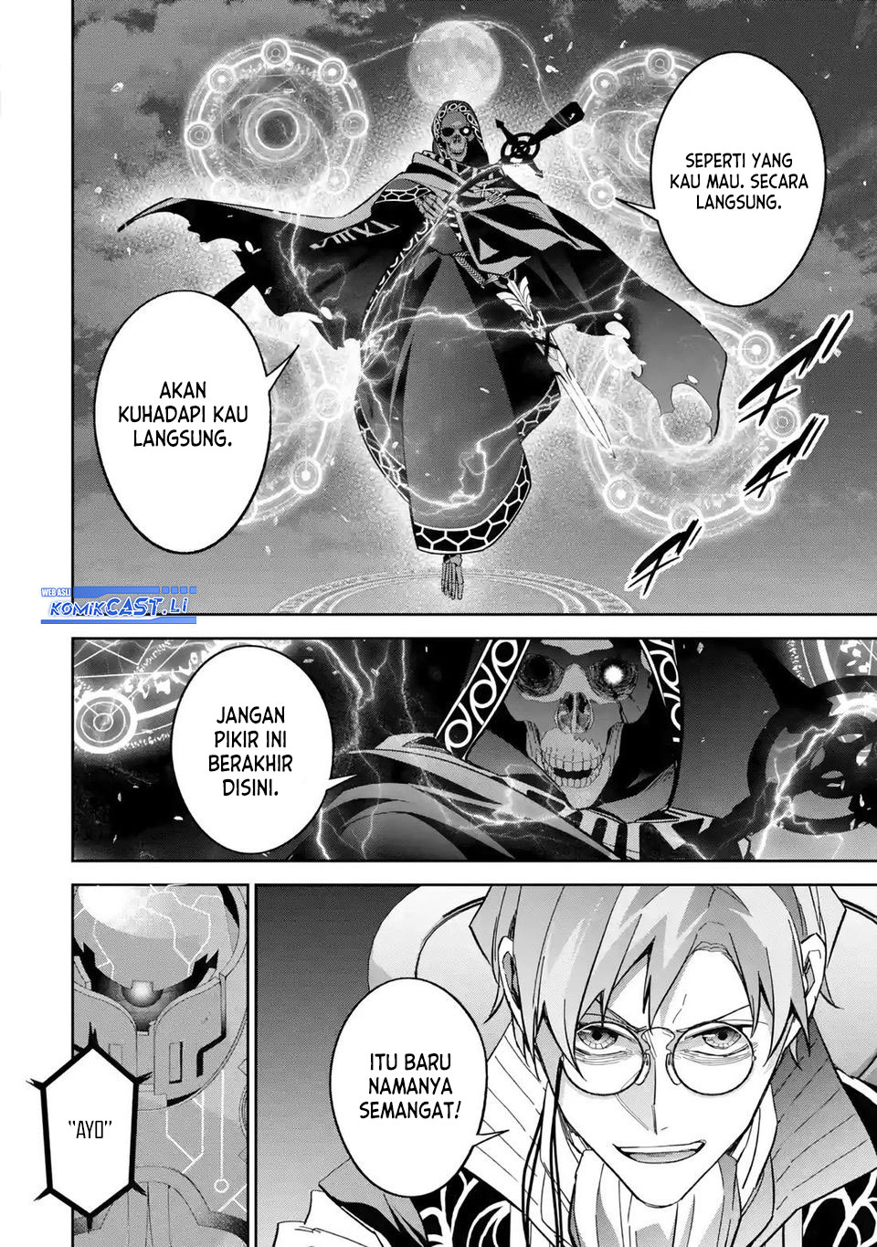 The Executed Sage is Reincarnated as a Lich and Starts an All-Out War Chapter 38 Gambar 4