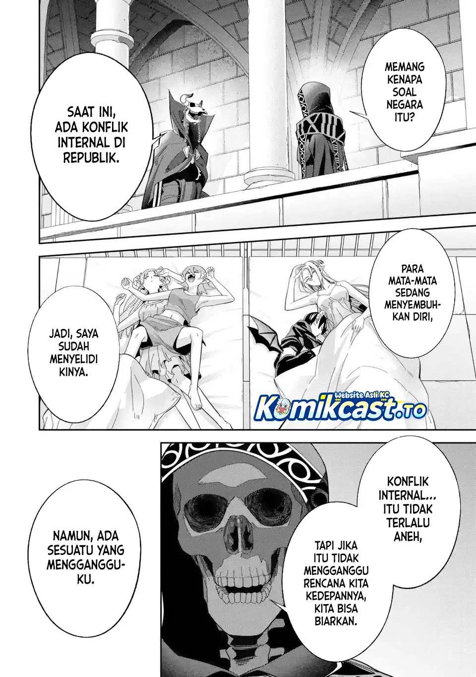The Executed Sage is Reincarnated as a Lich and Starts an All-Out War Chapter 49 Gambar 15