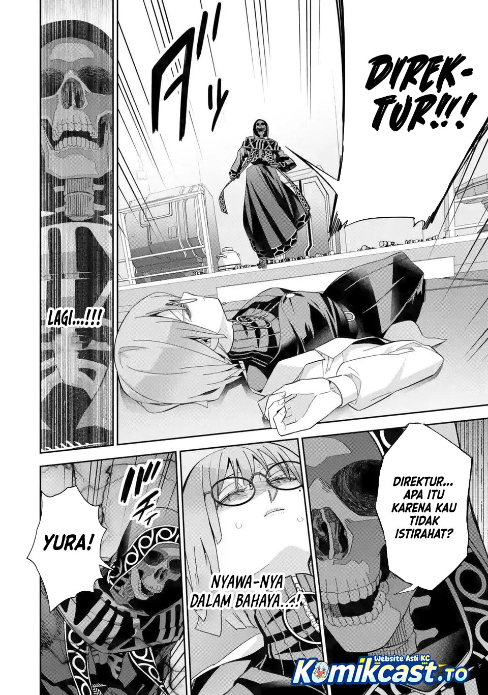 The Executed Sage is Reincarnated as a Lich and Starts an All-Out War Chapter 49 Gambar 24