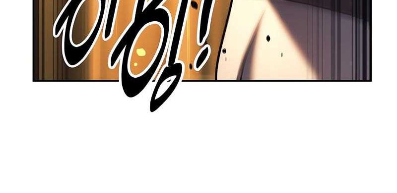 The Extra’s Academy Survival Guide Chapter 72 Gambar 36