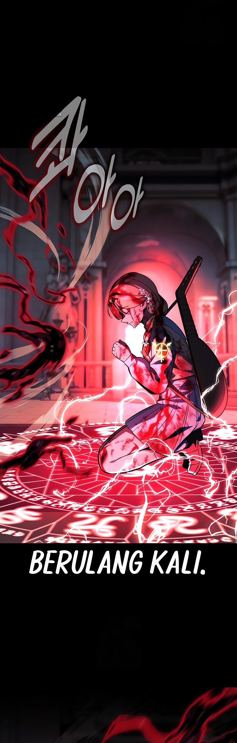 The Extra’s Academy Survival Guide Chapter 76 Gambar 23