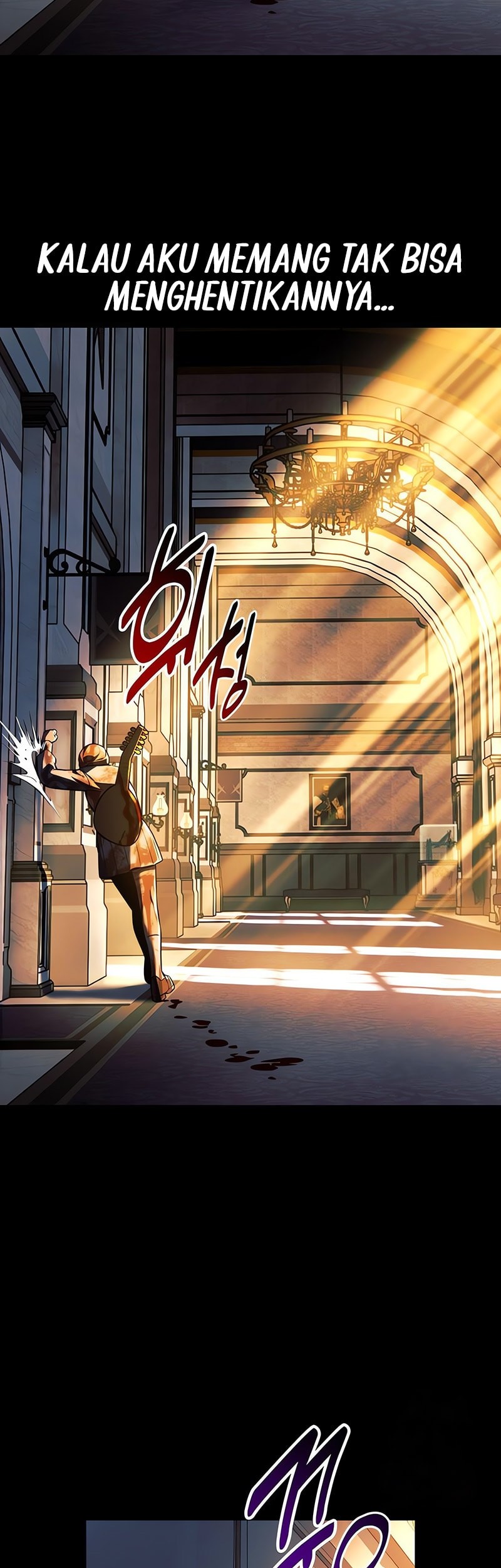 The Extra’s Academy Survival Guide Chapter 76 Gambar 29