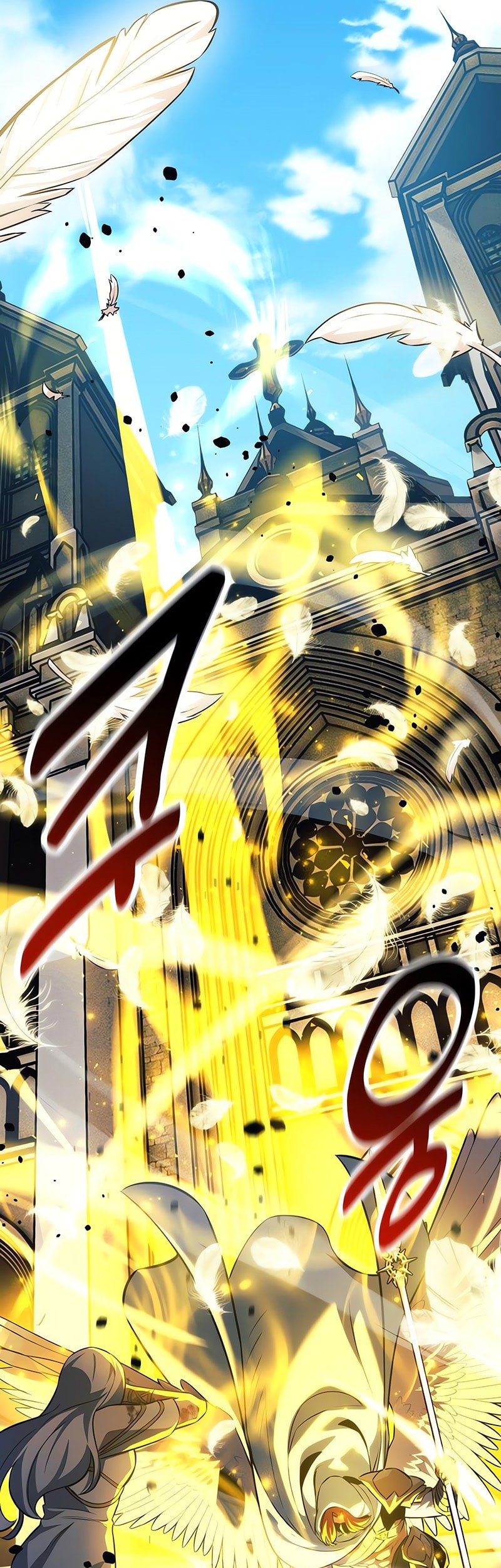 The Extra’s Academy Survival Guide Chapter 76 Gambar 83