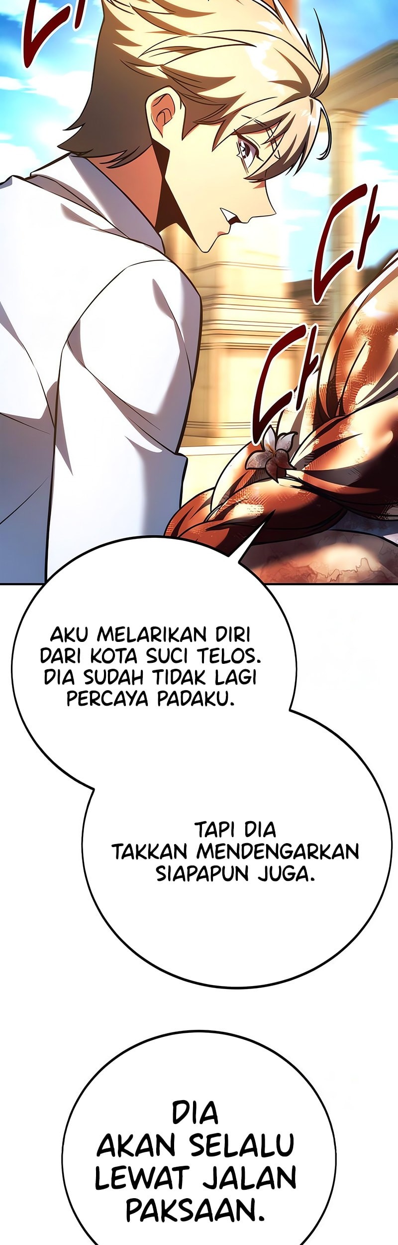 The Extra’s Academy Survival Guide Chapter 76 Gambar 105