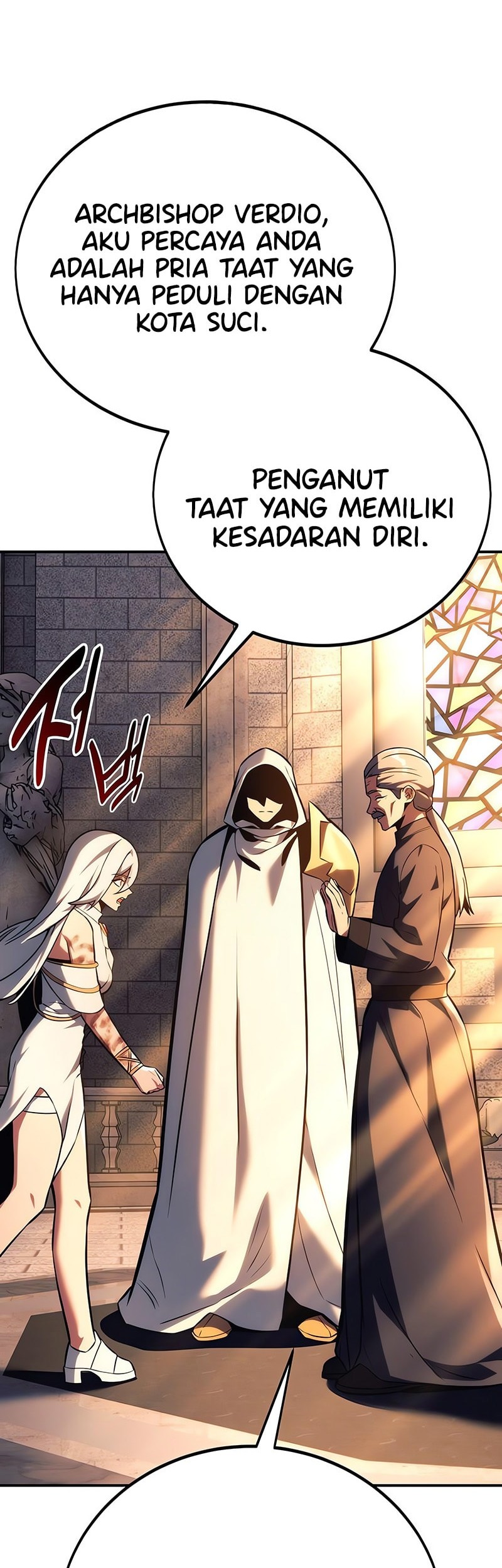 The Extra’s Academy Survival Guide Chapter 76 Gambar 92