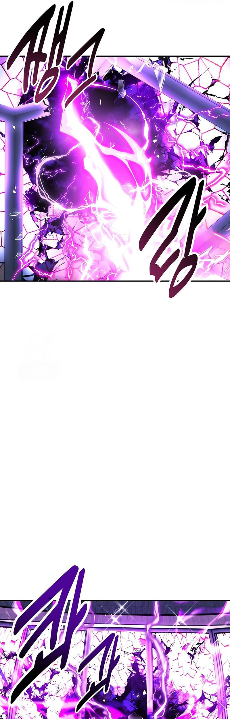 The Extra’s Academy Survival Guide Chapter 76 Gambar 115