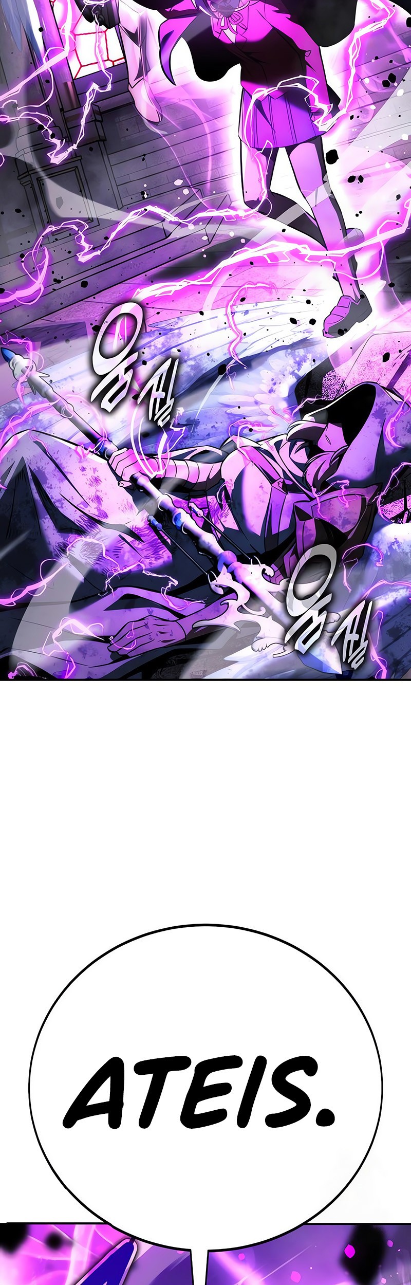 The Extra’s Academy Survival Guide Chapter 76 Gambar 121