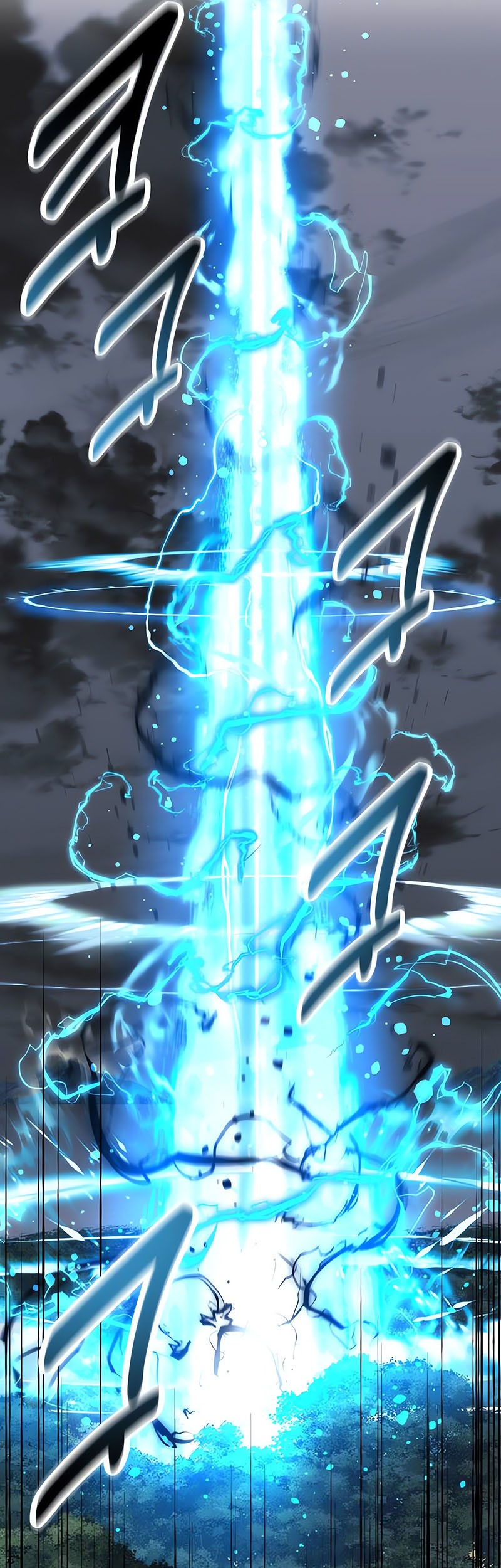 The Extra’s Academy Survival Guide Chapter 77 Gambar 99