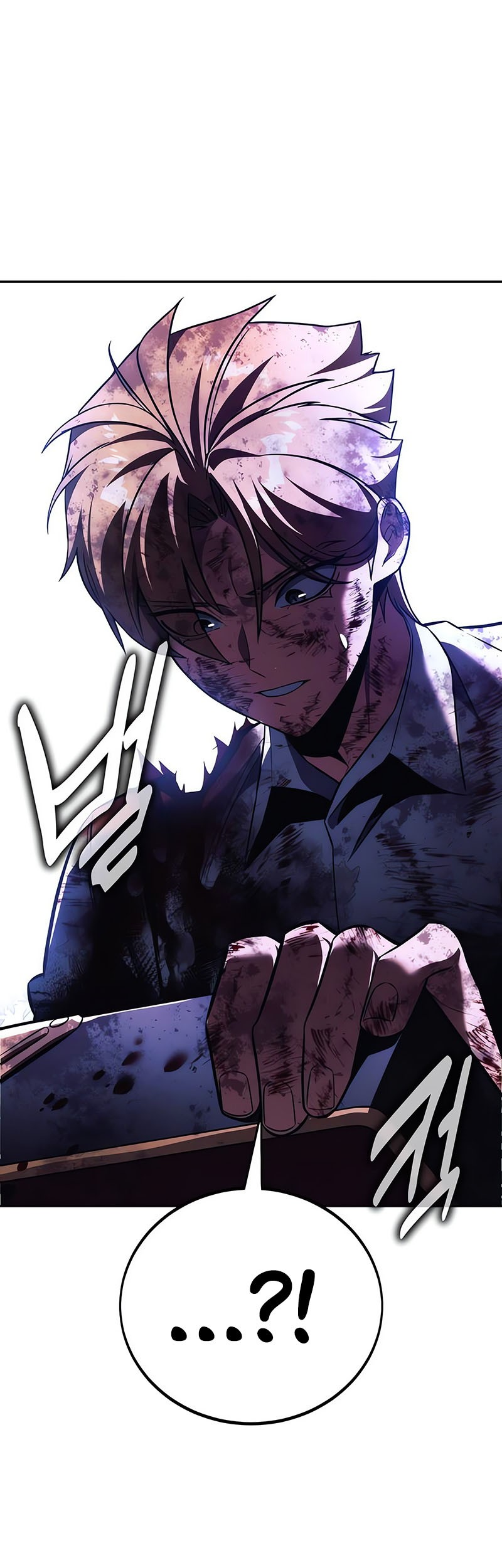 The Extra’s Academy Survival Guide Chapter 77 Gambar 93