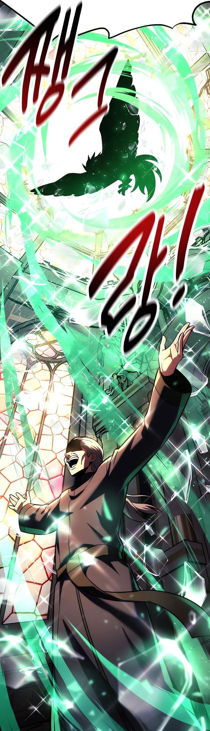 The Extra’s Academy Survival Guide Chapter 78 Gambar 82