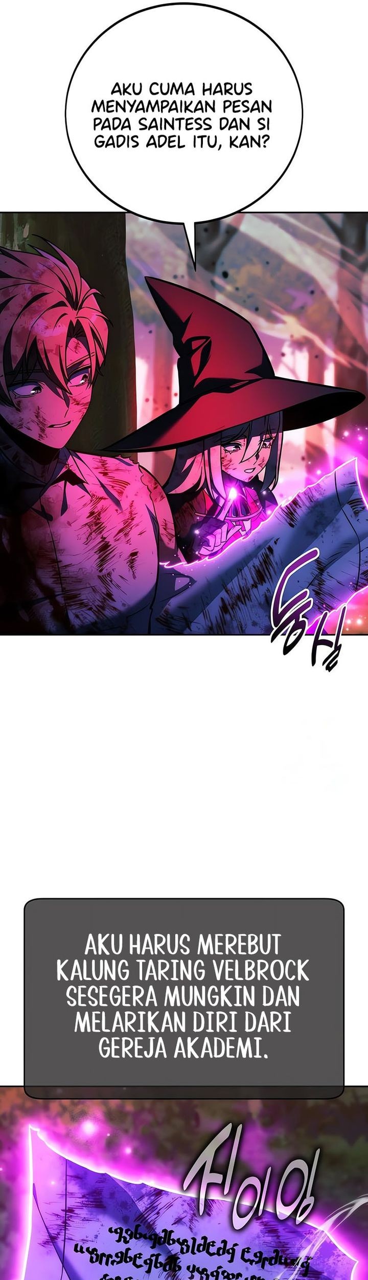 The Extra’s Academy Survival Guide Chapter 78 Gambar 6