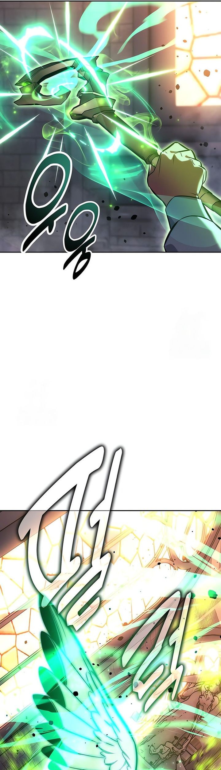 The Extra’s Academy Survival Guide Chapter 78 Gambar 99