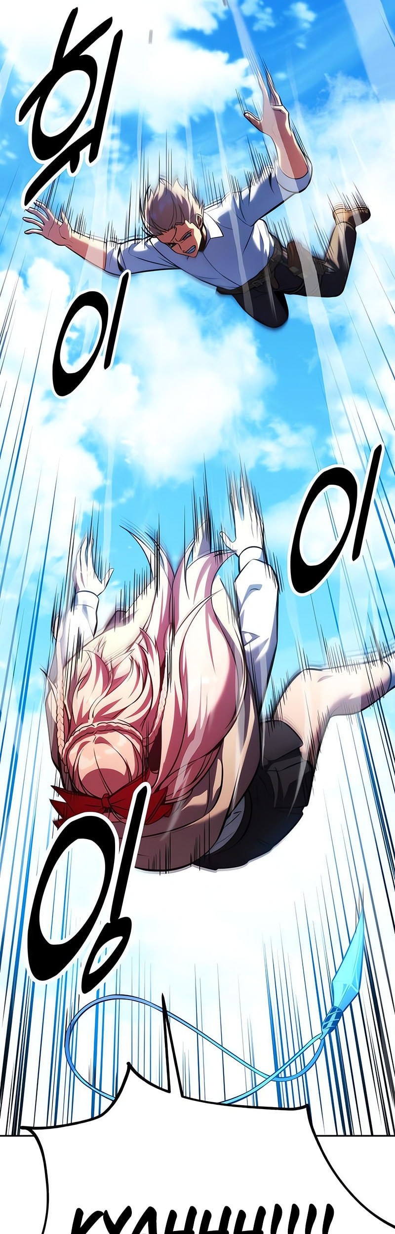 The Extra’s Academy Survival Guide Chapter 79 Gambar 54