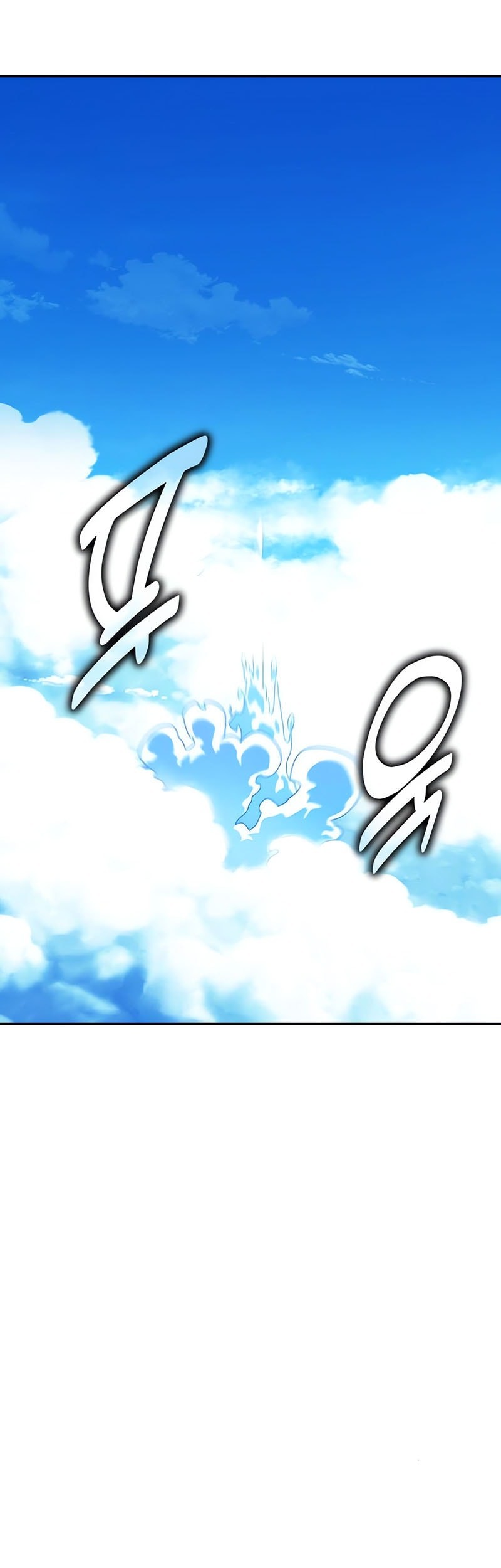 The Extra’s Academy Survival Guide Chapter 79 Gambar 58