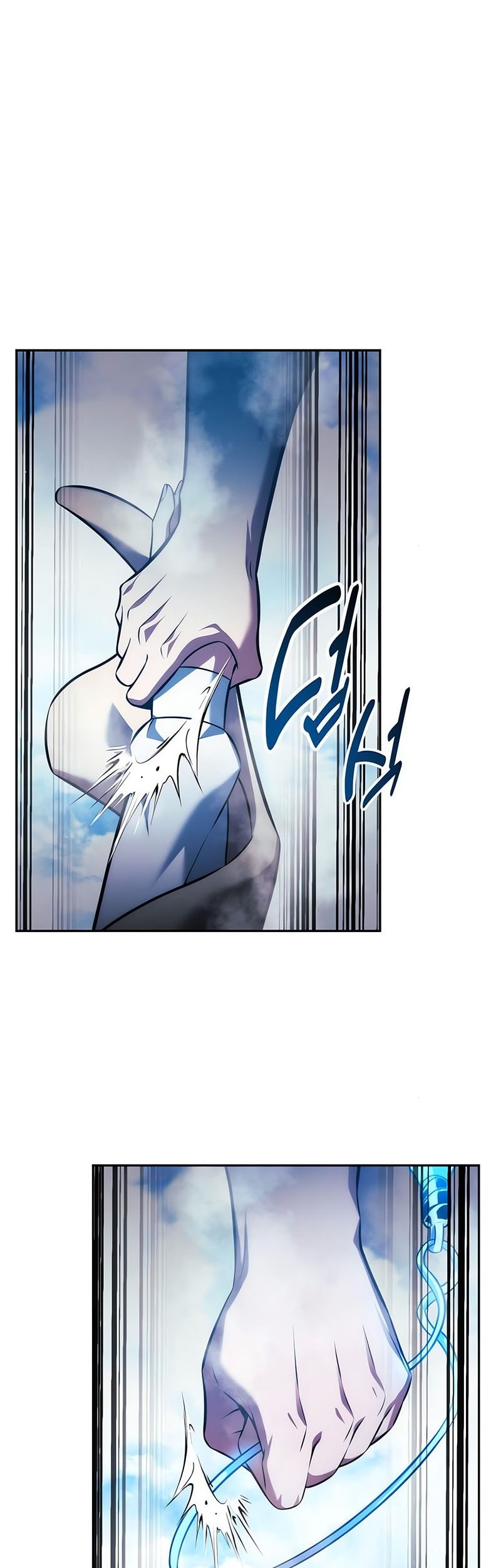 The Extra’s Academy Survival Guide Chapter 79 Gambar 59