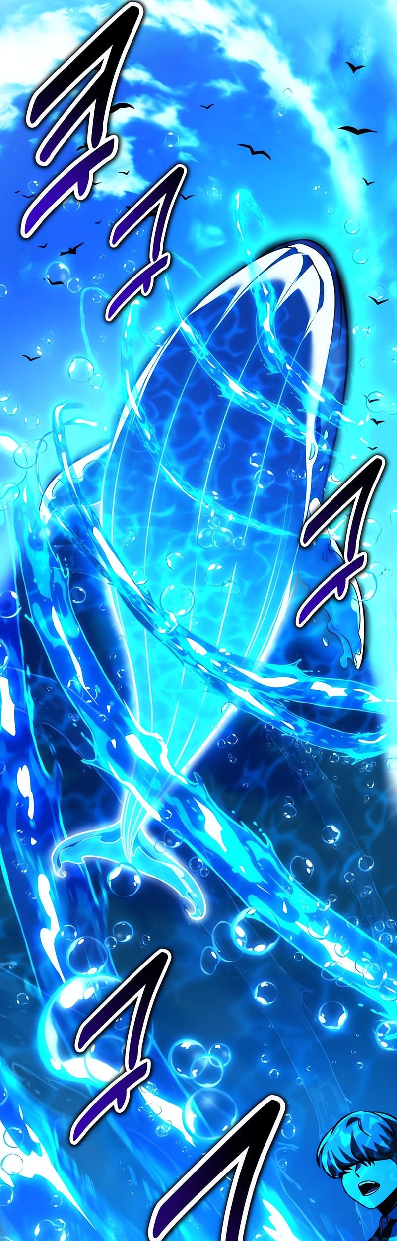 The Extra’s Academy Survival Guide Chapter 79 Gambar 78