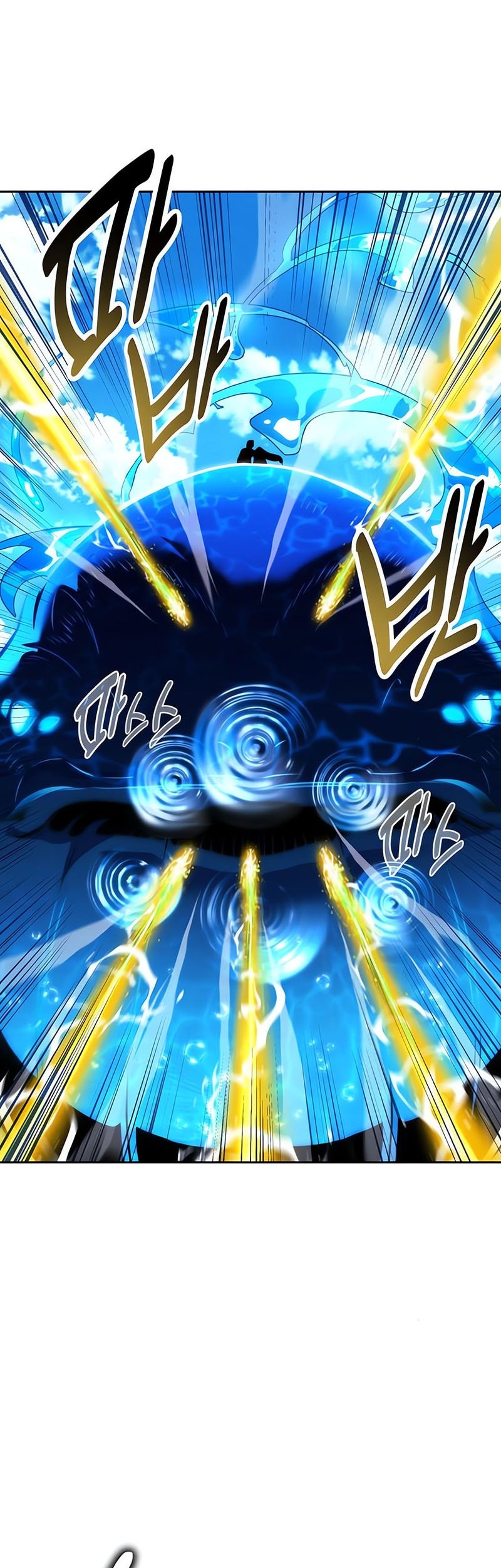 The Extra’s Academy Survival Guide Chapter 79 Gambar 83