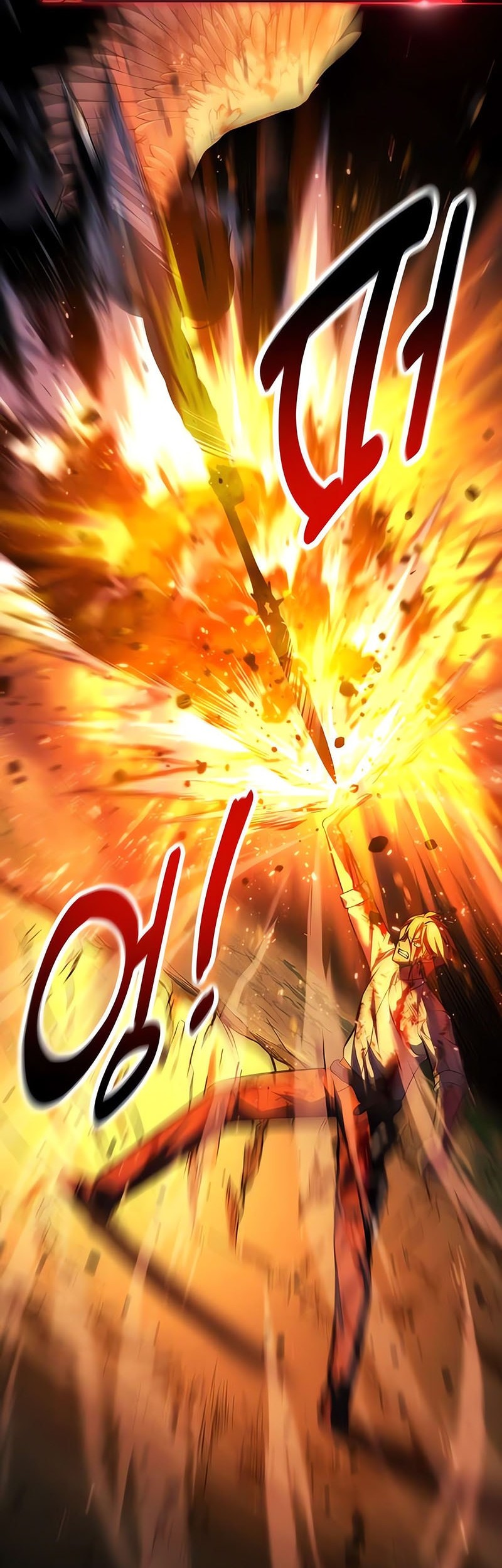 The Extra’s Academy Survival Guide Chapter 80 Gambar 20