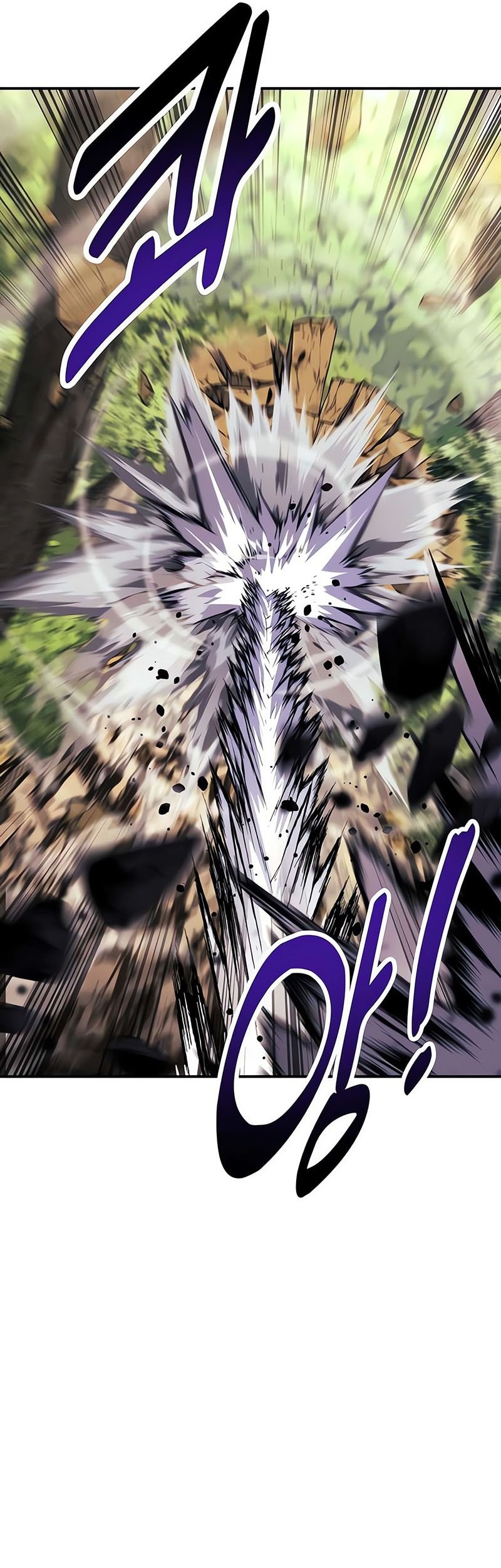 The Extra’s Academy Survival Guide Chapter 80 Gambar 54